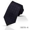Men'S Premium Business Waterproof 8Cm Tie Polyester Trendy Sparkle 7.5Cm Pure Black Striped Hand Tie