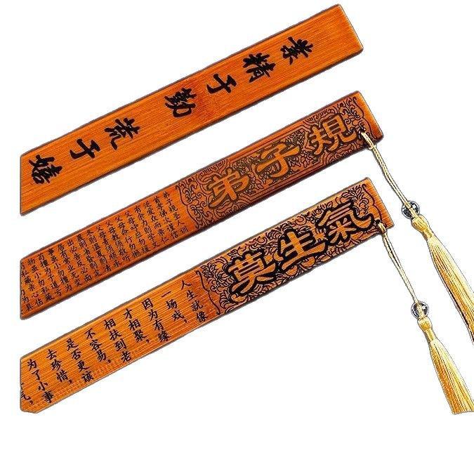 Bamboo Teaching Ruler for Women with Di Zi Gui Persuasion and Famous Articles