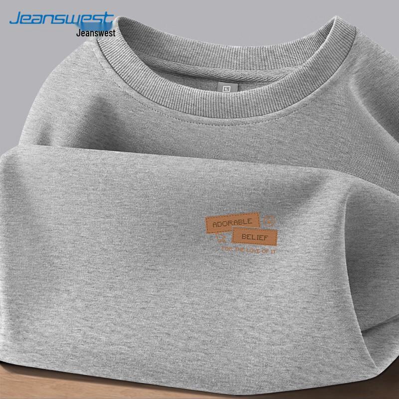 Jeanswest Men's Casual Crewneck Sweatshirt
