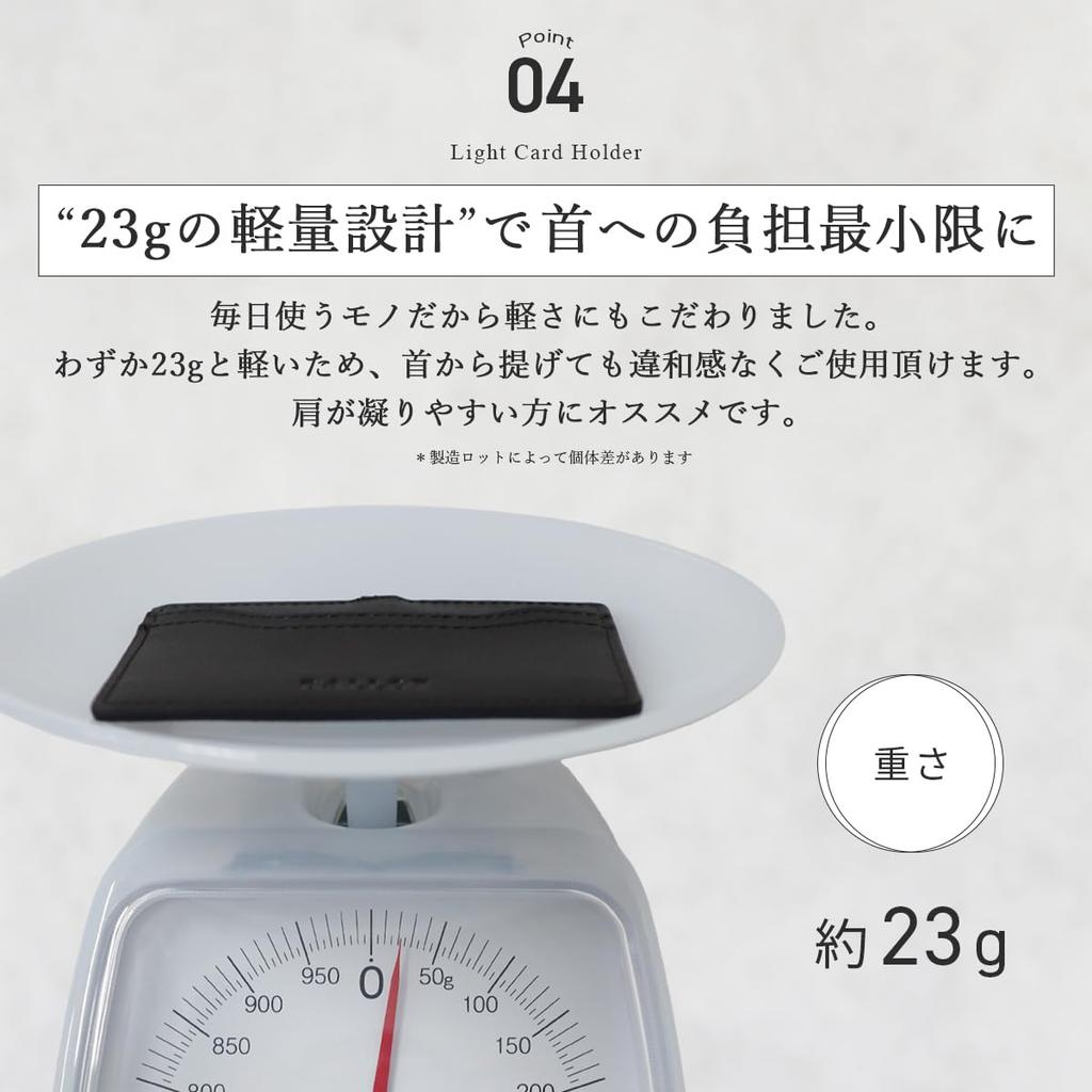 BALLOT Genuine Leather ID Card Holder Name Holder Horizontal Pass Case Neck Strap with Telescopic Reel [Smoothly Stretches] (Black)