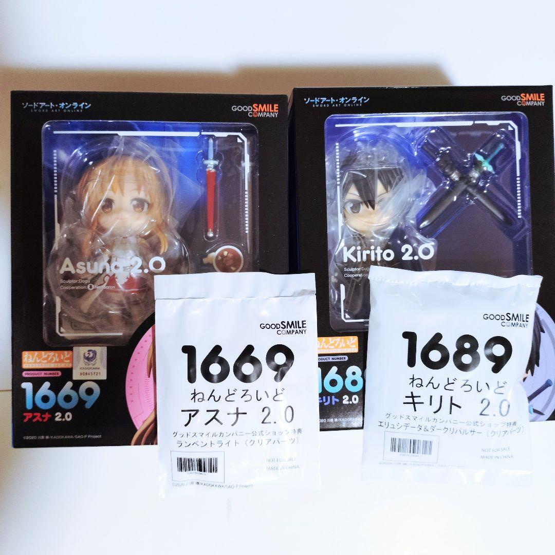 

[USED] Nendoroid Sword Art Online Kirito Asuna 2.0 with bonus