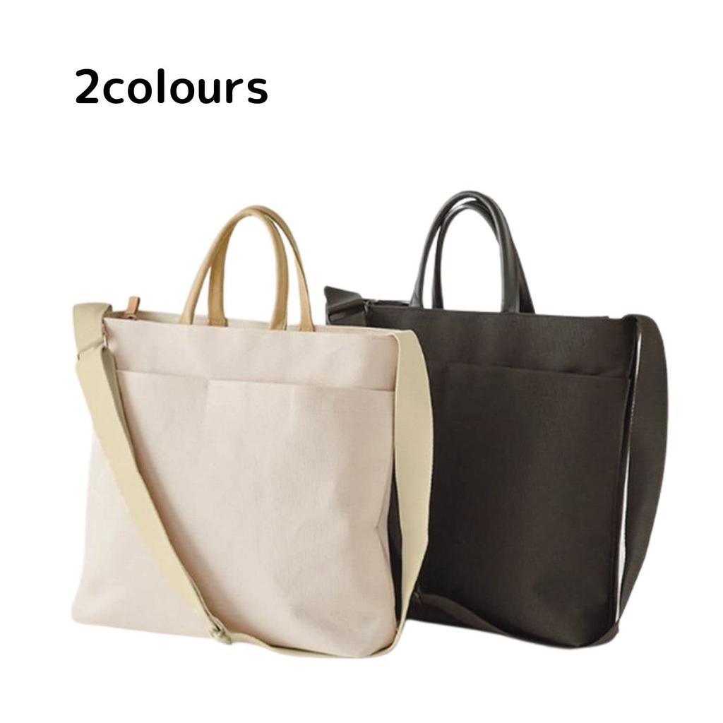 2-Way Casual Canvas Tote BagShoulder Bag, Durable, Large Capacity (White)