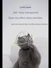 Breathable Transparent Cat Head Cover: Anti-Licking & Biting Shield