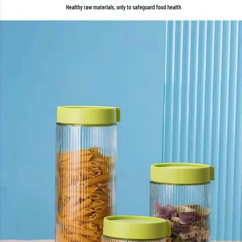 YiLiWu Kitchen Storage Jar Set