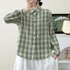 Women's Brushed Cotton Plaid Shirt - Green Cardigan Blouse, Long Sleeve, Spring/Autumn 2026