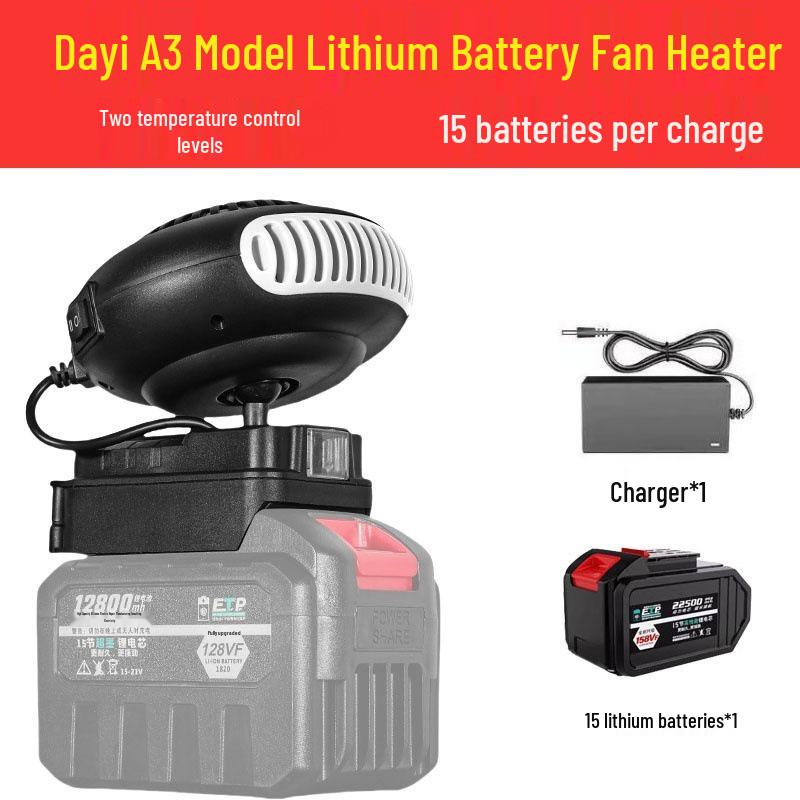Rechargeable Lithium Battery Fan Heater & Hand Warmer for Outdoor, Construction, & Car Window Defogging