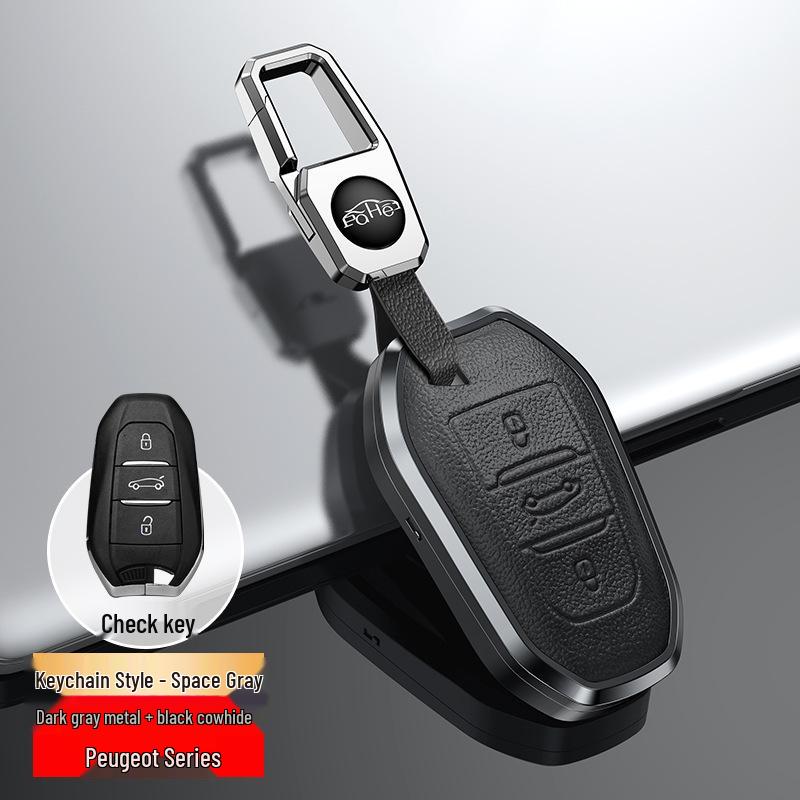 Key Cover & Keychain for Dongfeng Peugeot Models: 308, 207, 301, 408, 508, 2008, 3008