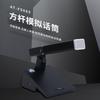 KRFIONTU Professional Wired Gooseneck Conference Microphone (CN Version)