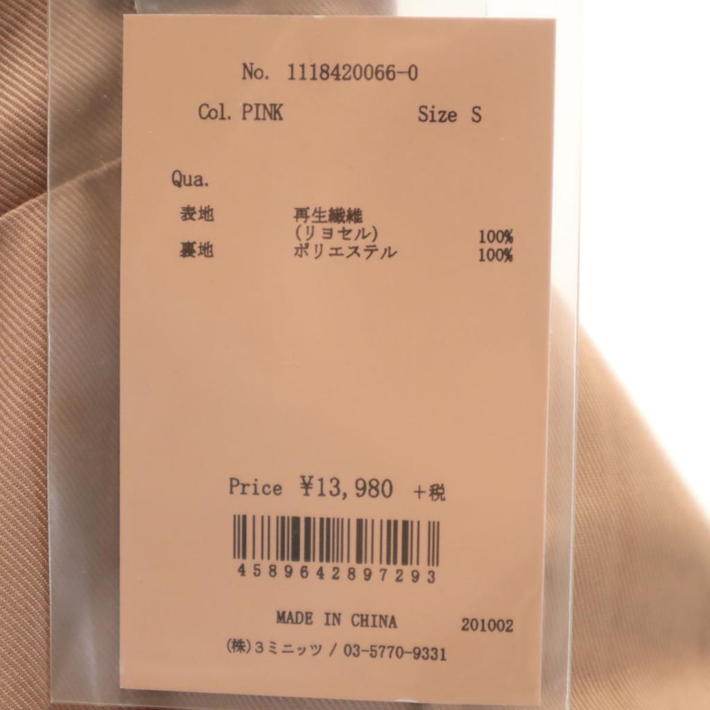 Eimy Istoire Unused Wide Pants S Pink Women Used