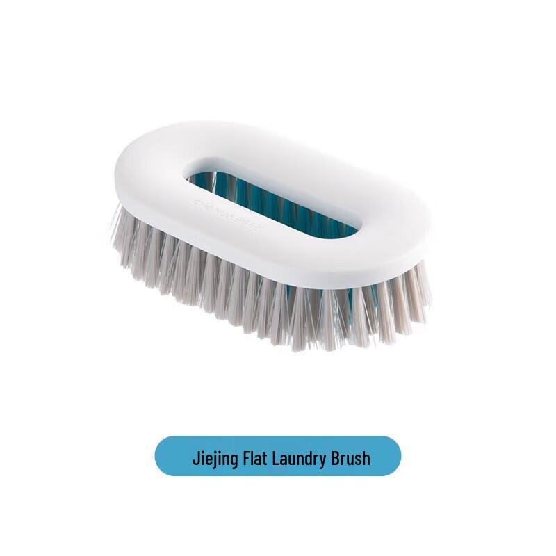 CHAHUA 226001 Multi-functional Flat Laundry Brush