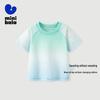 Minibala Kids' Pure Cotton Short Sleeve T-Shirt