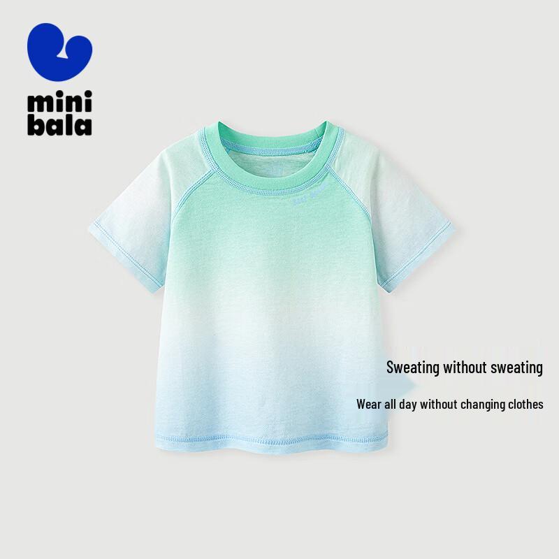Minibala Kids' Pure Cotton Short Sleeve T-Shirt
