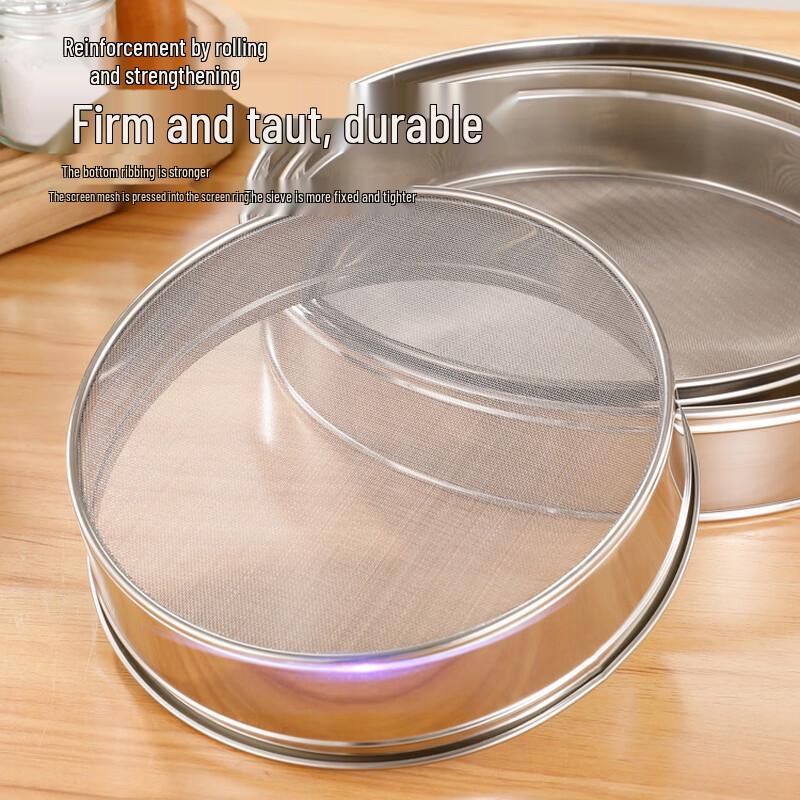 Thickened Stainless Steel Flour Sifter