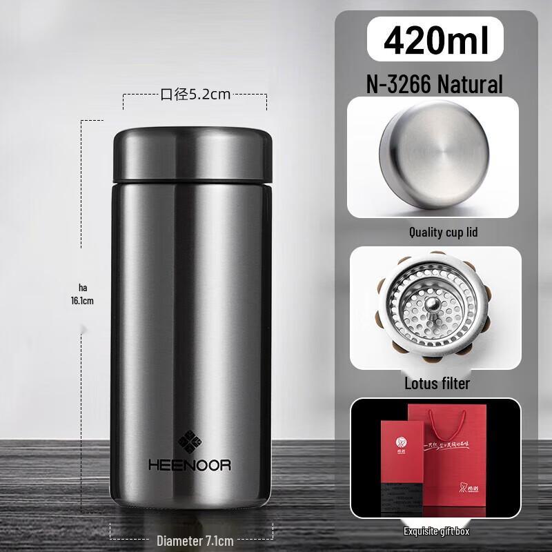Xinuo N3266 Portable Stainless Steel Vacuum Cup