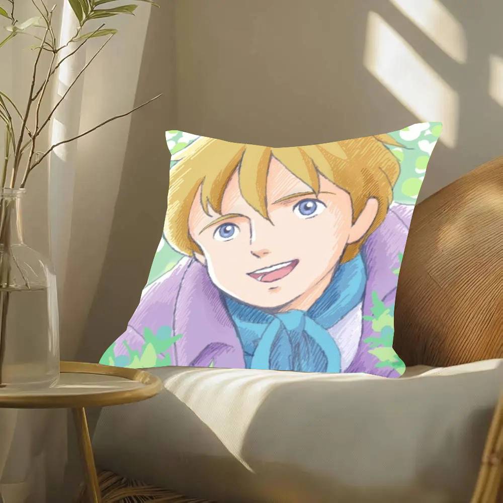 Anime R-Romeo No Aoi Sora Pillow Case Fashion Square Pillowcase Bedroom Sofa Room Ins Decoration Leisure