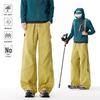 QOTRIOCK Outdoor Lightweight Water-Repellent Cargo Hiking Pants