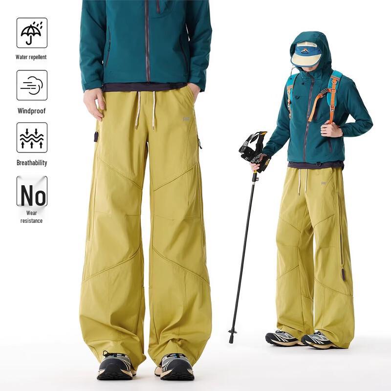 QOTRIOCK Outdoor Lightweight Water-Repellent Cargo Hiking Pants