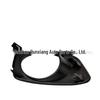 Toyota 07 Corolla Axio Front Fog Light Grille Frame & DRL Cover