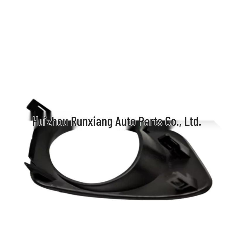 Toyota 07 Corolla Axio Front Fog Light Grille Frame & DRL Cover