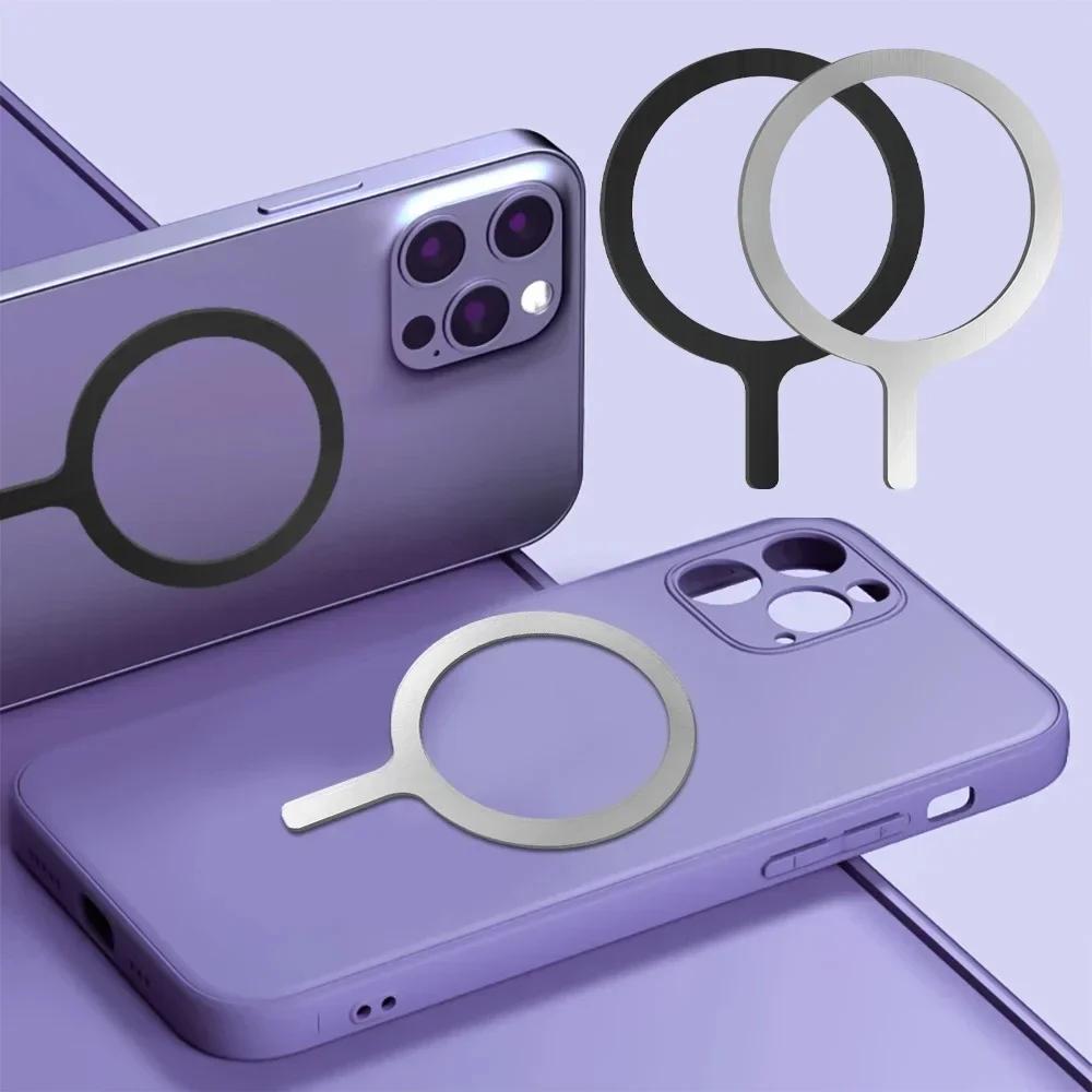 Xiaomi 10-1pcs Metal Ring Sticker for Magsafe Case Converter Adapter Ring Magnetic Wireless Charging Phone Car Mount for IPhone Samsung