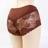 Large Size Lace Embroidery Sissy Lingerie Japanese Sexy Men Open Closed Penis Sheath Panties Mesh Tranparent Bulge Pouch Briefs