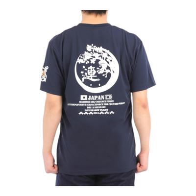 Fuji Uniform Commemorative T-Shirt (47th Destroyer Destroyer Sazanami Type 1 with Cherry Blossoms) - JMSDF Kure Base, Quick-Drying, Short Sleeve, Saza