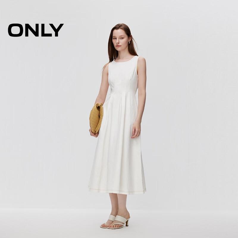 ONLY Women's Textured Sleeveless Denim Maxi Dress