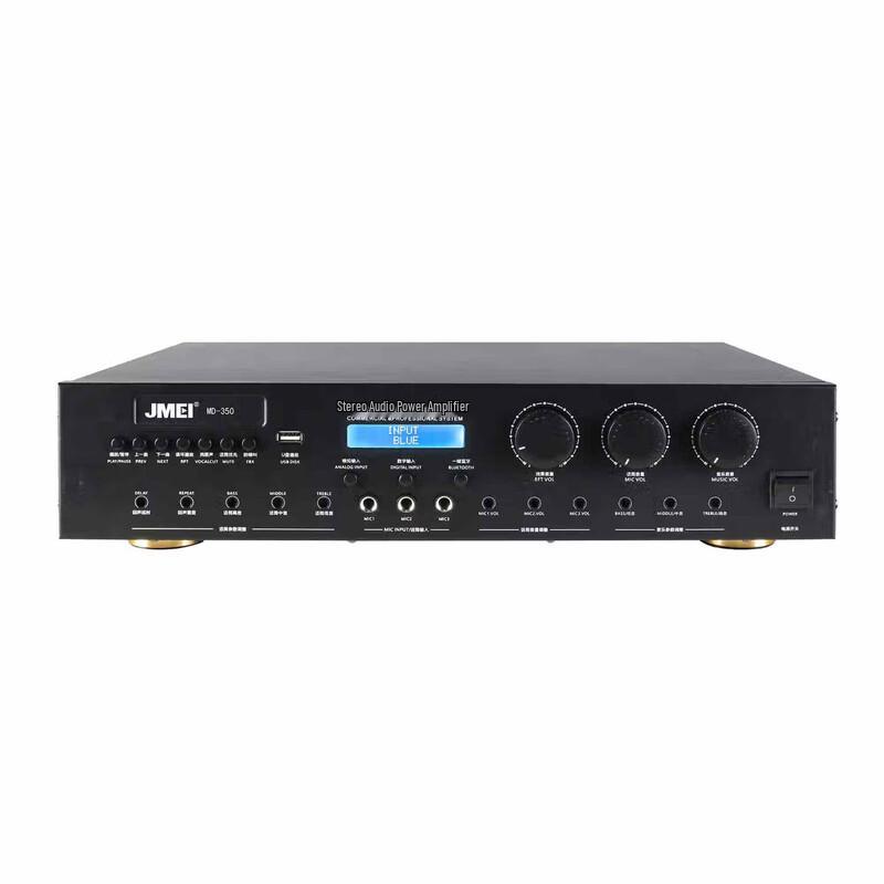 JMEI MD Series Anti-Feedback KTV Conference Amplifier Set CN Plug (adapter Included)