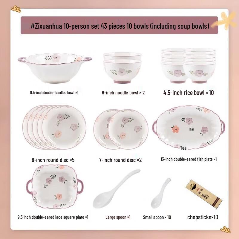 Keramik-Tafelgeschirr-Set im japanischen Stil unter Glasur