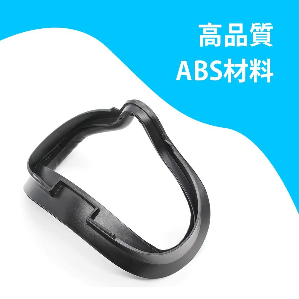 Kuttech VR Facial Interface and PU Leather Foam Face Cover Pad for Quest 2 Ioshre Design -