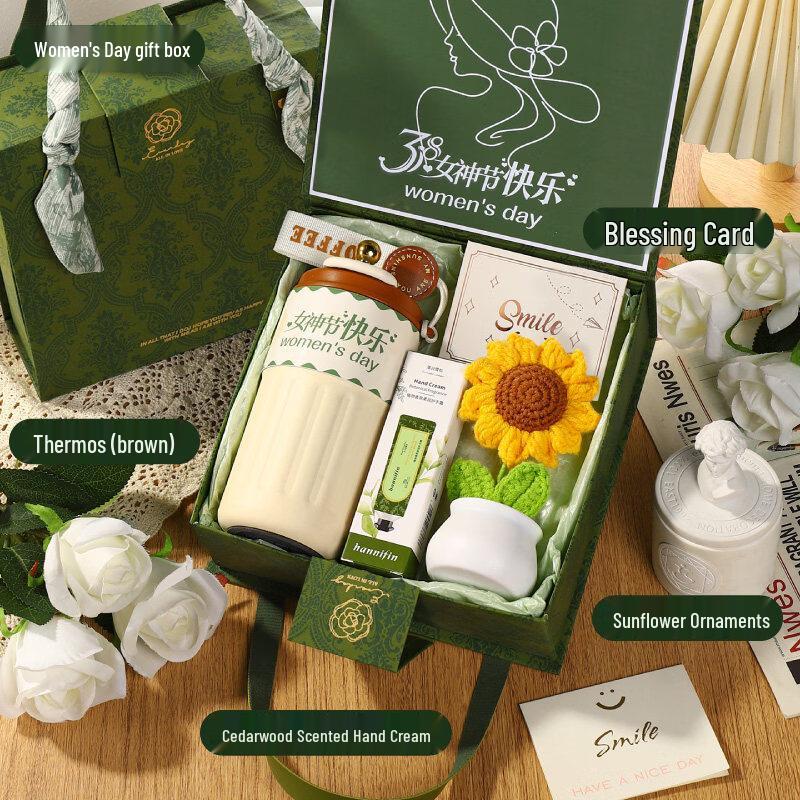 Aiqi Yixuan A1 Women s Day Gift Set