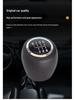 Gear Shift Knob for 2009-2015 Chevrolet Cruze 5/6 Speed