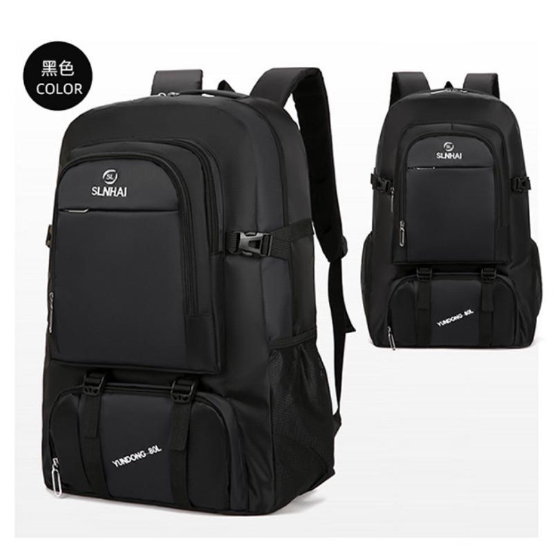 

Новая сумка рюкзак большой вместимости для отдыха на природе, альпинизма, деловых поездок, пеших походов чёрный