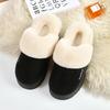 Winter Velvet Thickened Cotton Slippers for Women, Anti Slip and Warm for External Wear, Household Slippers for Indoor Use, Winter Cotton Slippers