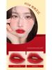 Lan Yi Stiletto Lipstick Non-Stick Bean Paste Color - Free Shipping