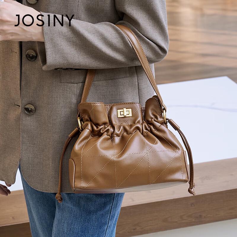 Josiny 2025 Autumn Quilted Chain Shoulder Bag