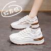 Women's Breathable Mesh White Shoes: 2026 Summer Casual Fashion, Soft Sole, Non-Slip Shock Absorbing Sports Shoes