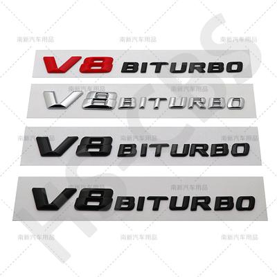 Accesorii de exterior – Embleme