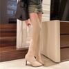 Botas – Botas