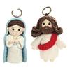 Handgehäkelter Weihnachtsfiguren-Schlüsselanhänger-Schmuck mit weicher Garnstruktur, Dekorative Tasche für Schlüssel und Weihnachtsgeschenke