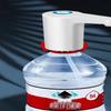 Li Lang Automatic Electric Water Dispenser