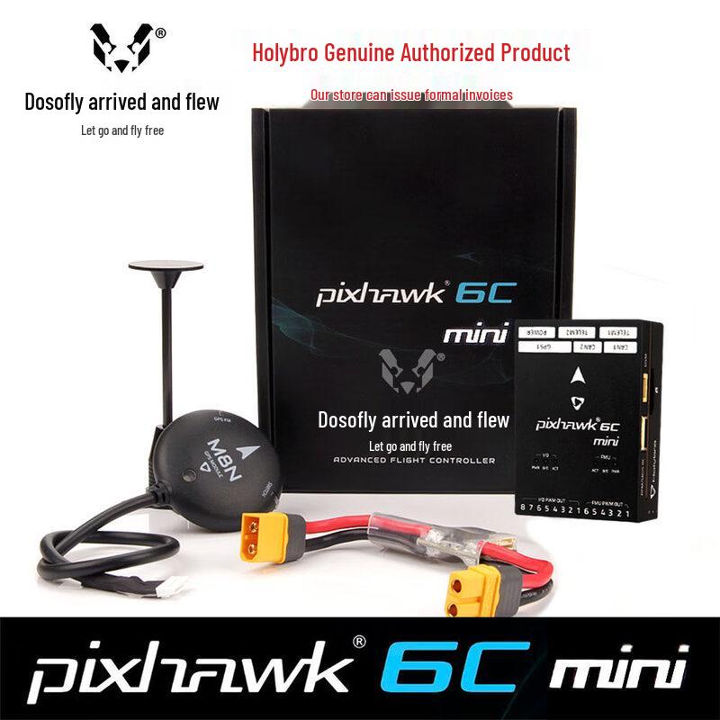 Holybro Pixhawk 6C Mini Flight Controller