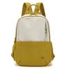 Contrast Color Multi-function Bag Chest Bag Women's Crossbody Bag Travel Backpack