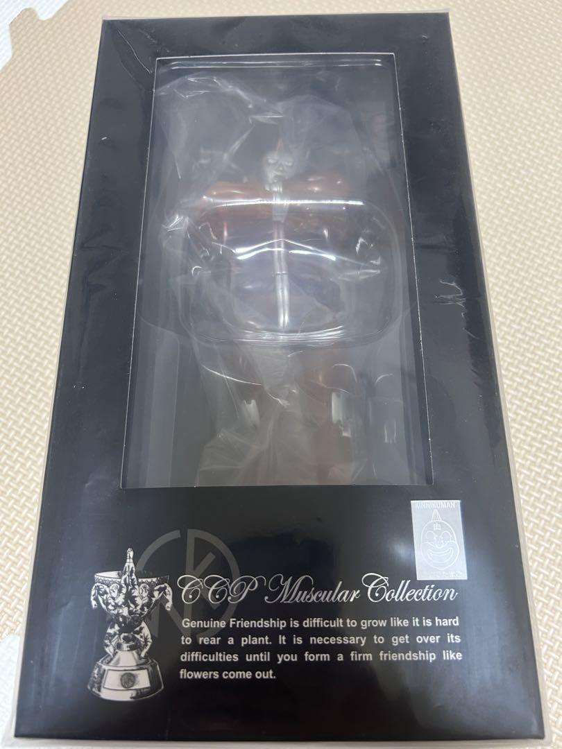 

[USED] CCP CMC Kinnikuman Mariposa 2.0 Moctezuma Defense Special Color