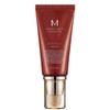 M Perfect Cover BB Cream SPF42 PA+++ 50ml #21 Light Beige / #23 Natural Beige Flawless Coverage BB Cream