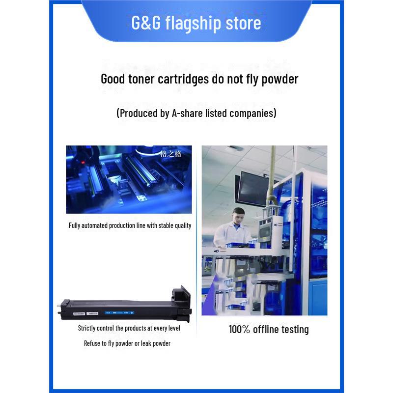 Gezhige Compatible Toner Cartridge for HP 56A CF256A, M433a, M436n, M436nda, M436dn.