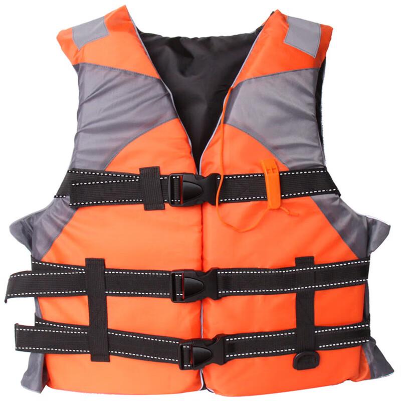 Deaite Portable Water Rescue Life Vest XL (70-85KG)