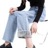 High Street Adjustable Wide Leg Jeans Women's Spring and Autumn New Drop High Waist Skinny Straight Floor Mopping Jeans