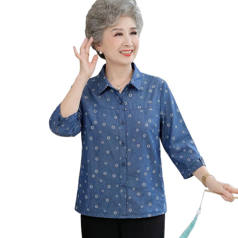 Yalu Women's Summer Casual Denim Cotton 3/4 Sleeve Shirt