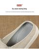 Men's Casual Cotton Linen Backless Moccasins - Solid Color Low-Top Slippers